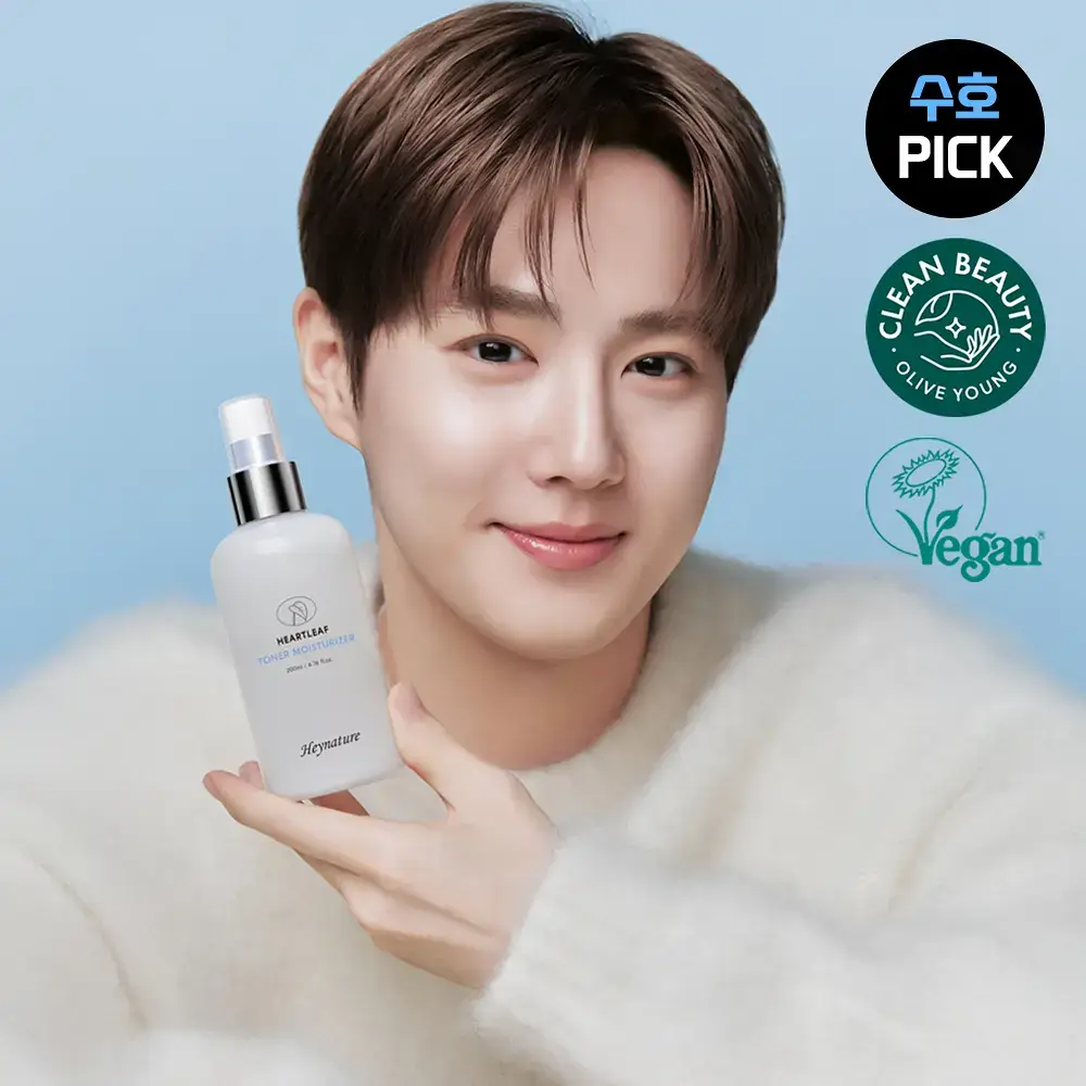 [수호 PICK] 헤이네이처 어성초 스킨 모이스처라이저 토너 200ml